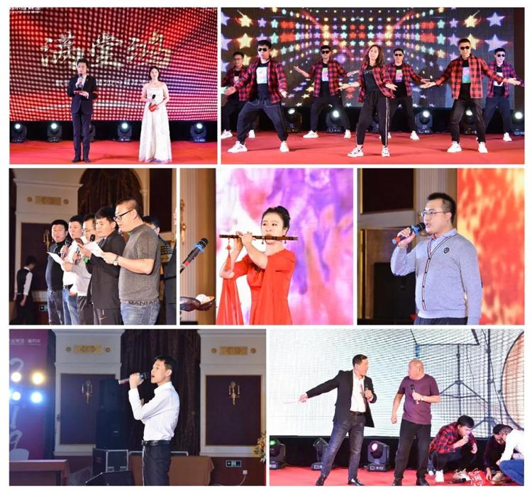 8個關鍵詞帶你走進鵬鴻2019年度工作會議