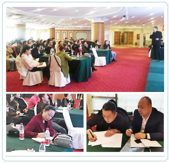 沈陽鵬鴻生態免漆板