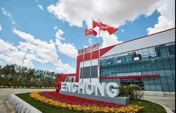 中國板材品牌 中國板材品牌