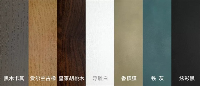 別樣的現代ins風——鵬鴻包邊實木生態門驚艷亮相