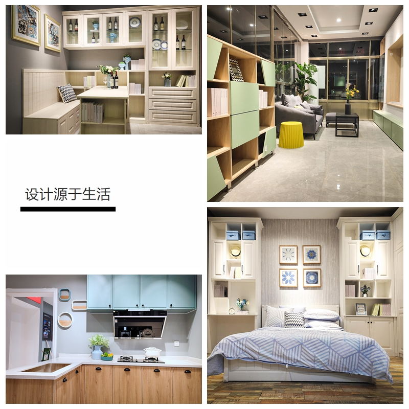 鵬鴻定制家具效果實拍