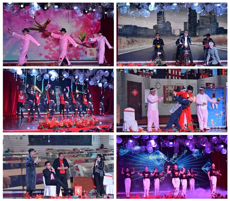 鵬鴻板材工廠年會(huì)節(jié)目 鵬鴻板材工廠年會(huì)節(jié)目