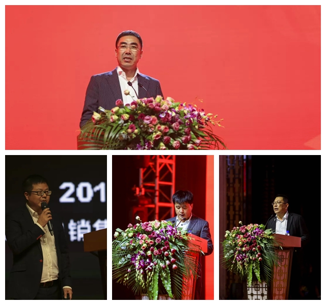 鵬鴻板材2018年全國經銷商大會領導講話 2018鵬鴻板材經銷商大會領導講話