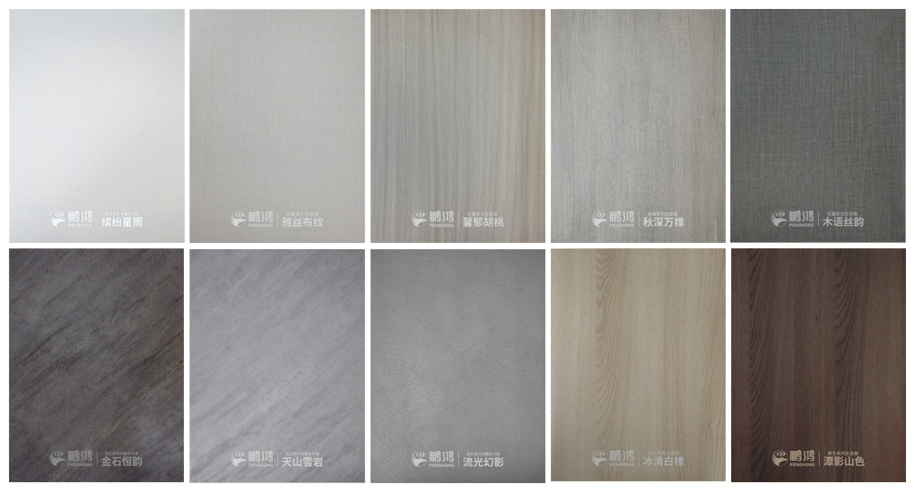 鵬鴻生態(tài)板花色上新，板材“灰”常高級(jí)