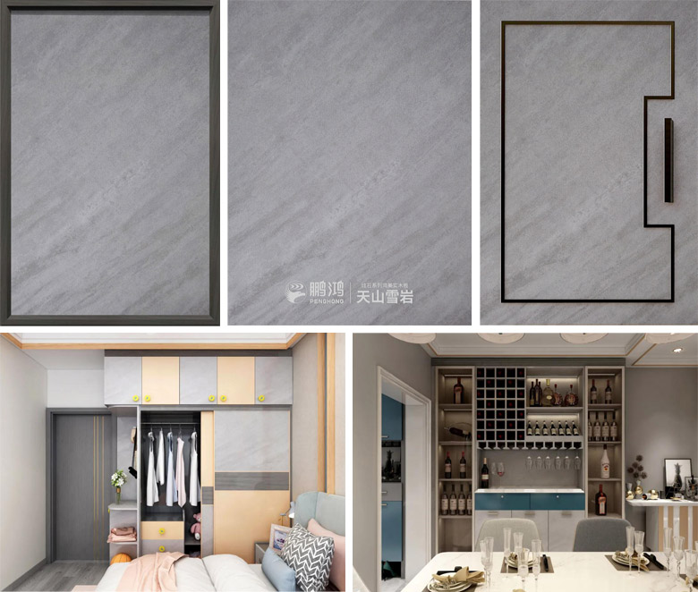 櫥柜板材灰色系生態板