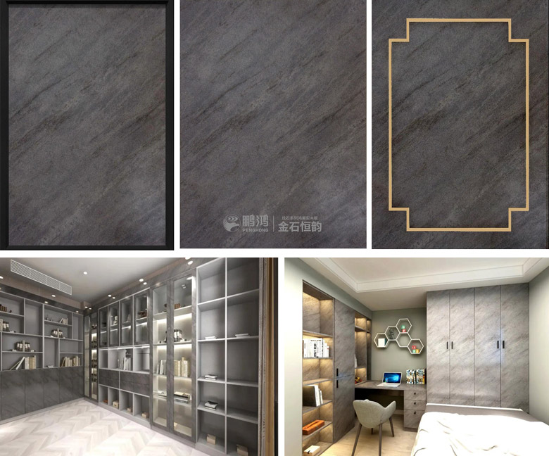 衣柜板材深色系生態板