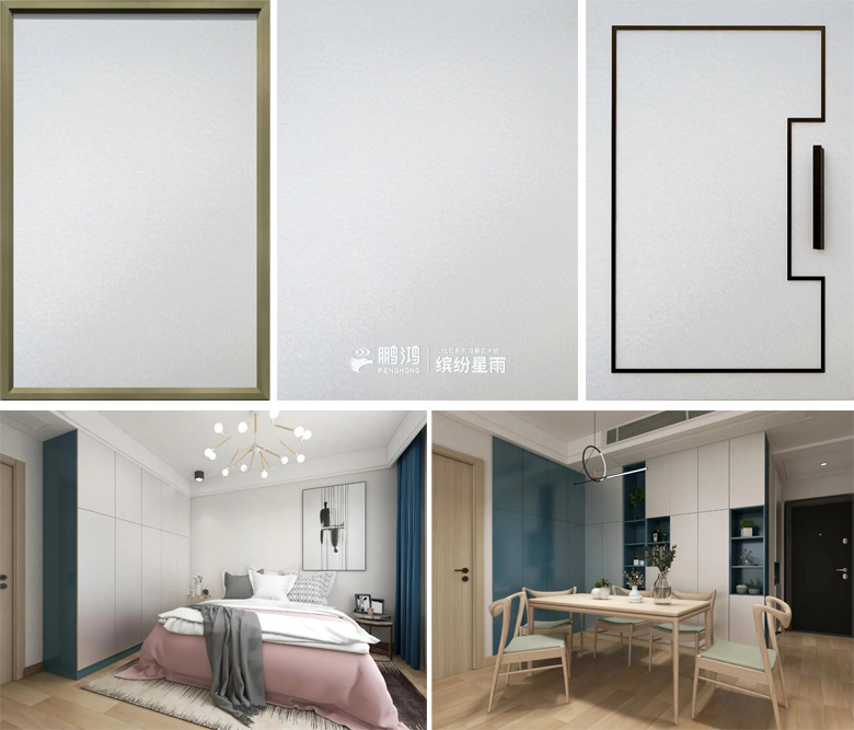 鵬鴻生態板材淺色系