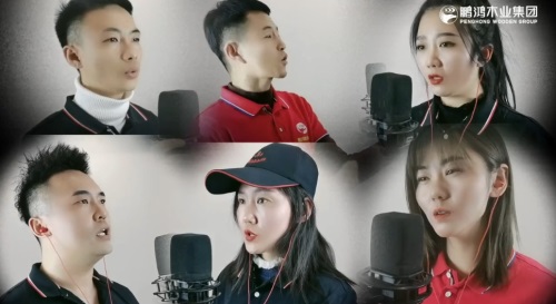 微信截圖_20210126144738