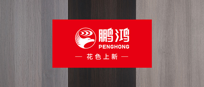 生態板上新丨先睹為快，快來pick你的輕奢生活