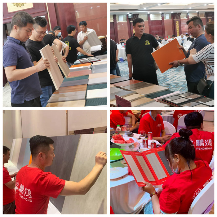 鵬鴻實木顆粒板參觀
