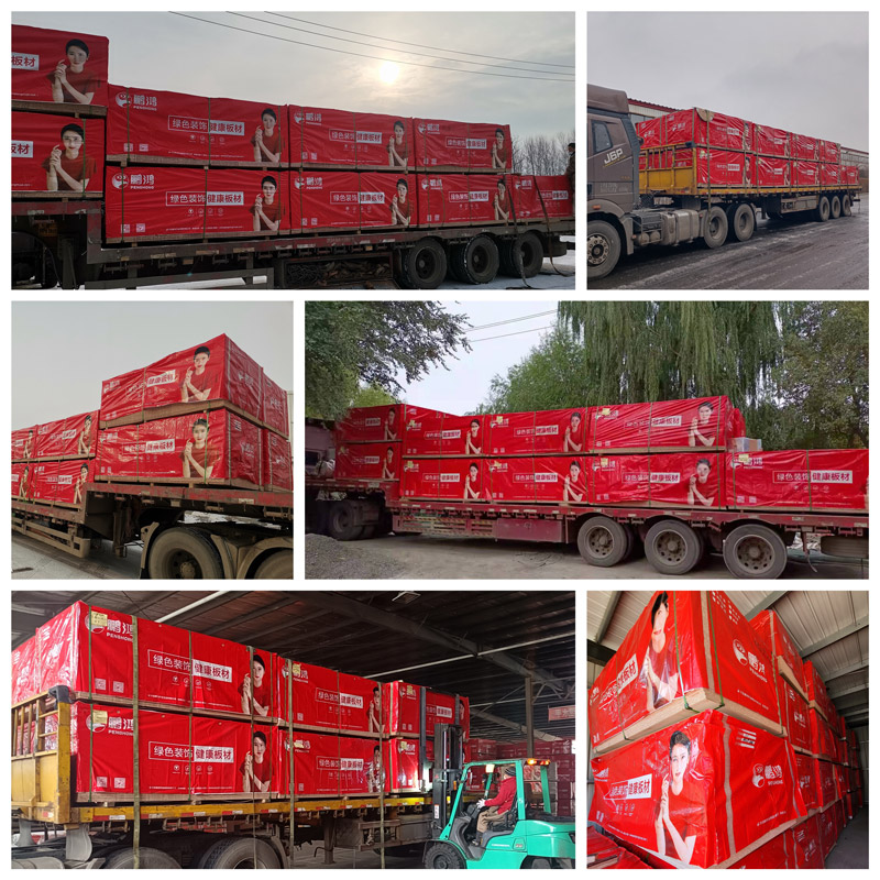 鵬鴻實木顆粒板發貨