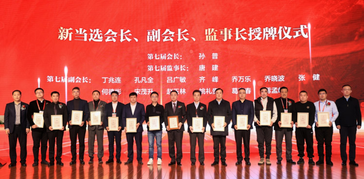 三項殊榮，見證了鵬鴻從原點走向全國