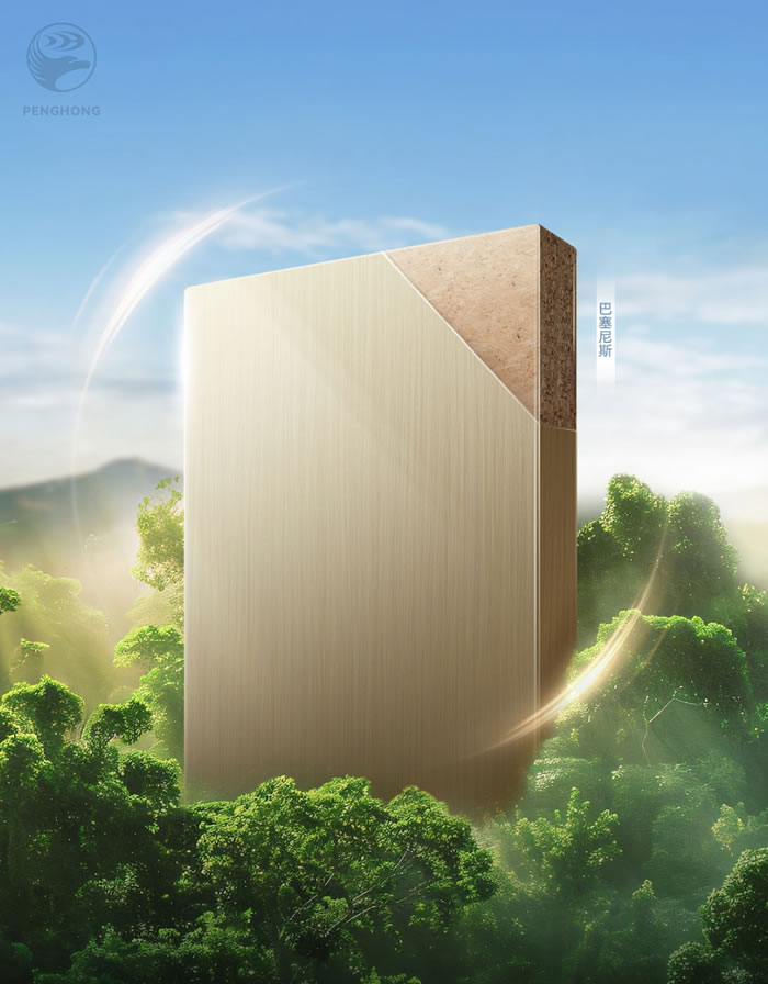 鵬鴻桉木fosb 鵬鴻桉木fosb