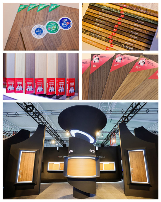 鵬鴻板材新品發布